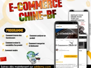 E-commerce chine-bf